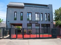 Quintessence Dental Clinic - Clinica stomatologica sector 1